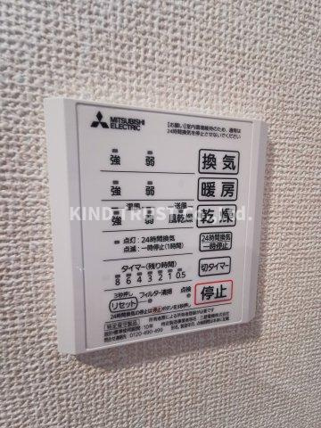 D-room Futaba2の設備