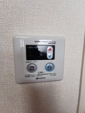 D-room Futaba2の設備
