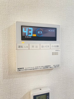 【内装】 | エピーク下中条
