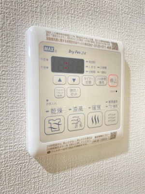 【内装】 | エピーク下中条