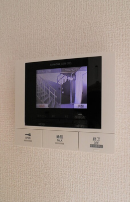 【設備】 | メゾンラフィーネ