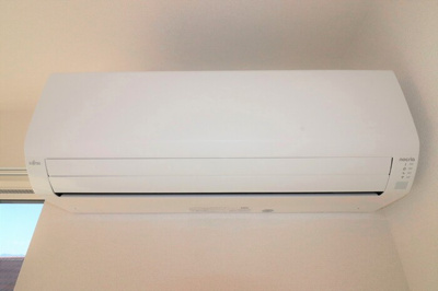 【設備】 | メゾンラフィーネ