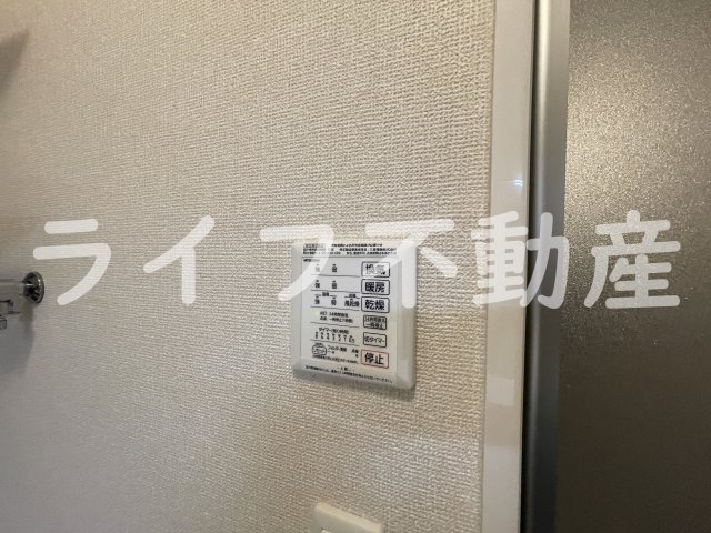 テェルツォラナの設備