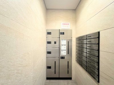 【その他共用部分】 | MAXIV一之江 | ◆◆宅配ボックスがあれば、外出中はもちろん在宅中でも手が離せないときなどにお荷物の配達が完了。