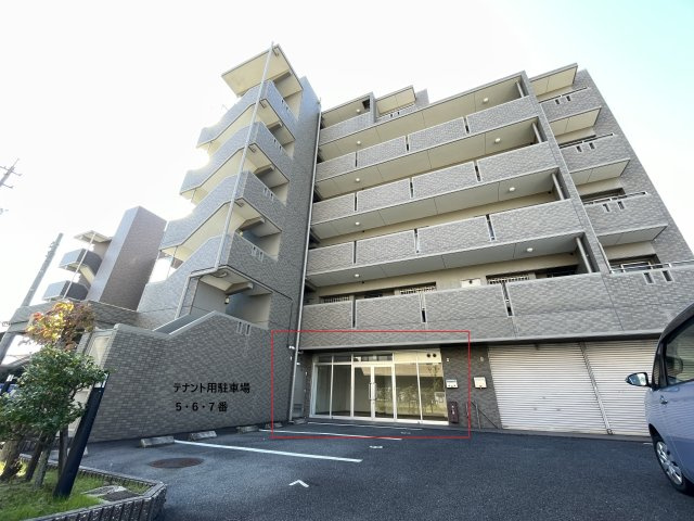 山田ビル鳴海