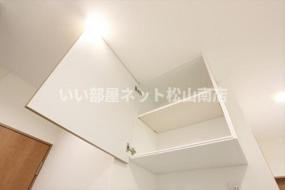 【その他】 | ホームズ福音寺