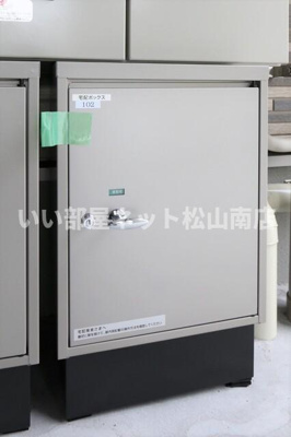 【その他】 | ホームズ福音寺