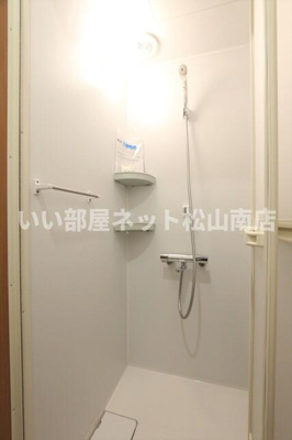 【浴室】 | ホームズ福音寺