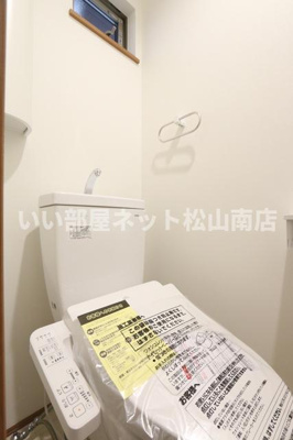 【トイレ】 | ホームズ福音寺