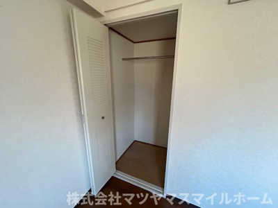 【収納】 | ルミネノヴァ菊田