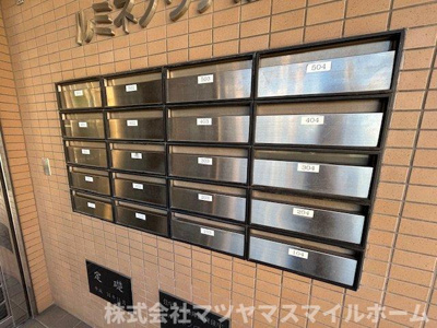 【その他共用部分】 | ルミネノヴァ菊田