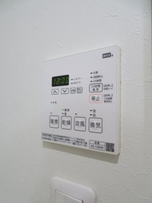 【浴室】 | ニックハイム行徳第一