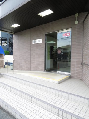 【エントランス】 | ニックハイム行徳第一