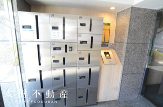 【その他共用部分】