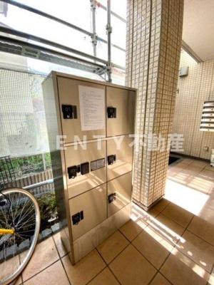 【その他共用部分】 | ジュネス西小山 | 宅配ＢＯＸ