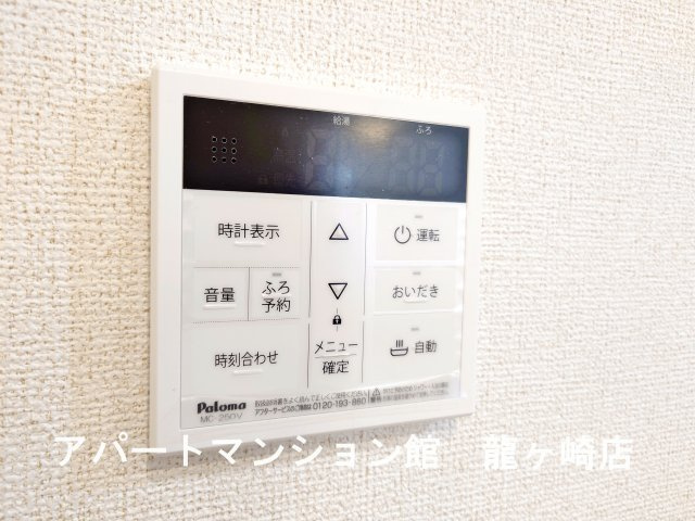 シェノンⅣの設備
