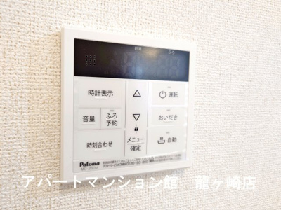 【設備】 | シェノンⅣ