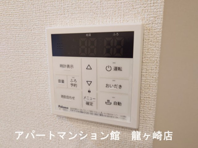 【設備】 | シェノンⅣ