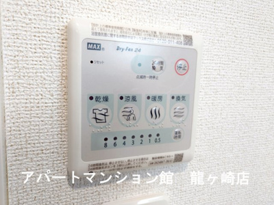 【設備】 | シェノンⅣ