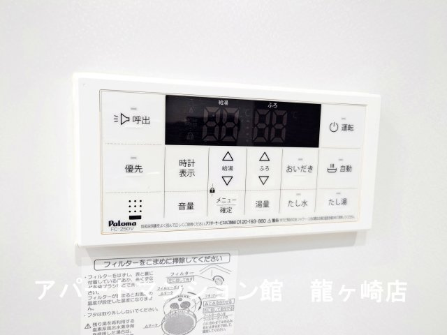 シェノンⅣの設備