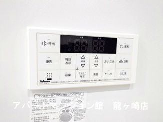【設備】 | シェノンⅣ