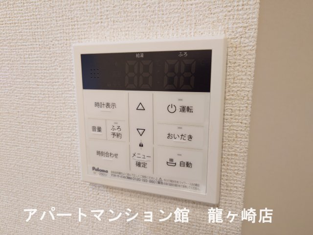 シェノンⅣの設備