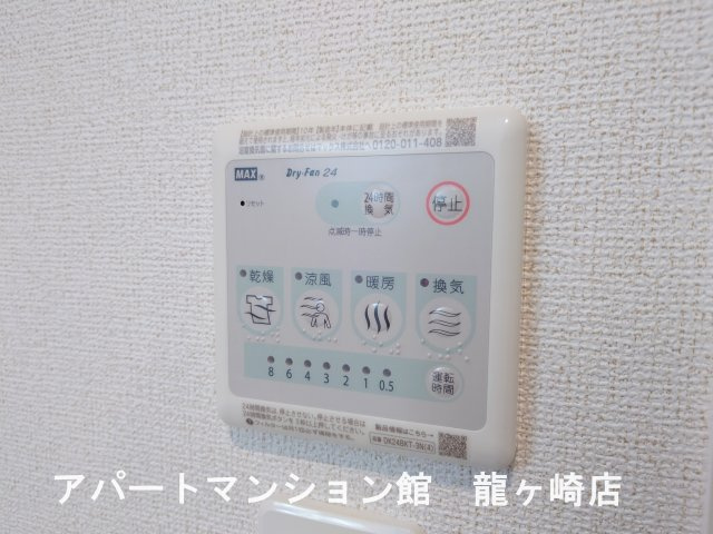 シェノンⅣの設備