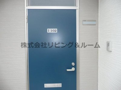 【玄関】 | グランピアコーポ・Ⅰ棟