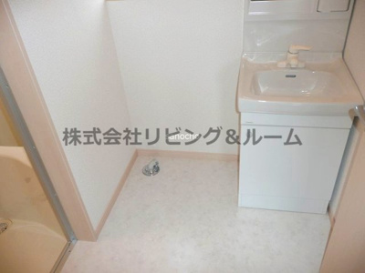 【洗面所】 | グランピアコーポ・Ⅰ棟