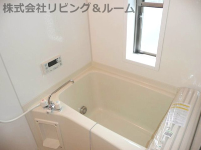 【浴室】 | グランピアコーポ・Ⅰ棟