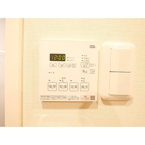 【設備】ディームス蔵前