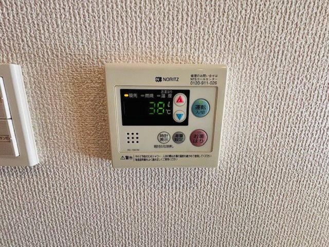 【参考資料】別階、別号室、室内参考写真。※販売物件は賃貸中の為、室内確認はできません。