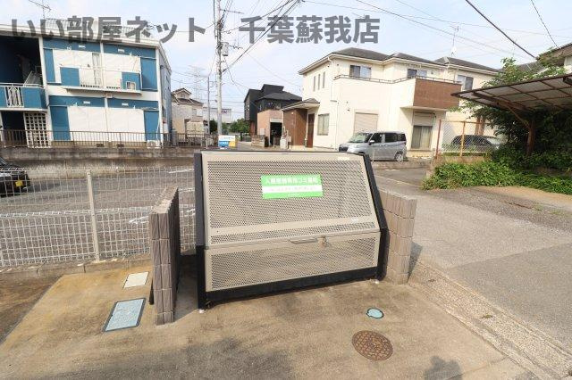 セジュールホンダ Ｂのその他共用部分|ゴミ捨て場