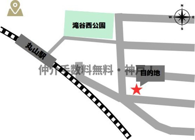 【地図】 | 神戸市長田区滝谷町3丁目　新築戸建　仲介手数料無料！ | 長田区滝谷町3　新築　仲介手数料無料！