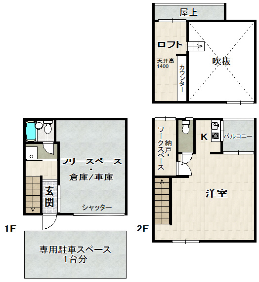 KOYA-BASEの間取り
