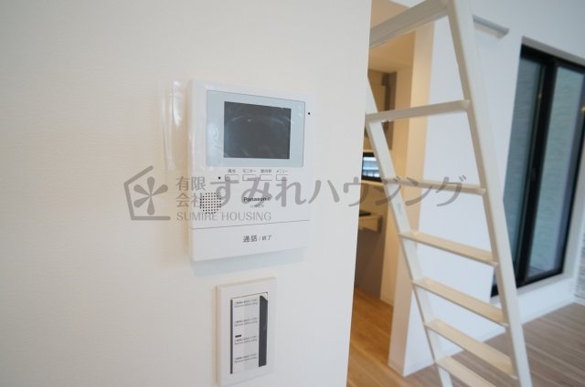 KOYA-BASEのセキュリティ