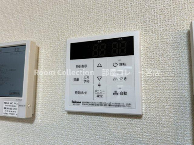 【設備】 | D-court羽衣町