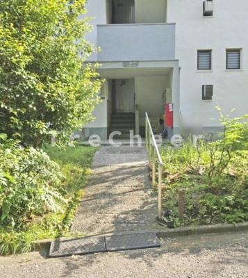 【エントランス】 | 麻生台団地