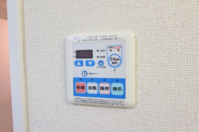 エストピア八潮の設備