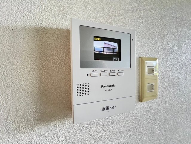 デイグラン茨木のセキュリティ