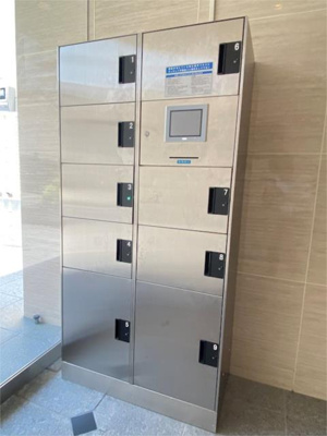 【その他共用部分】 | リリー・ラ・アルディス