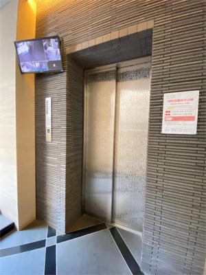 【その他共用部分】 | リリー・ラ・アルディス