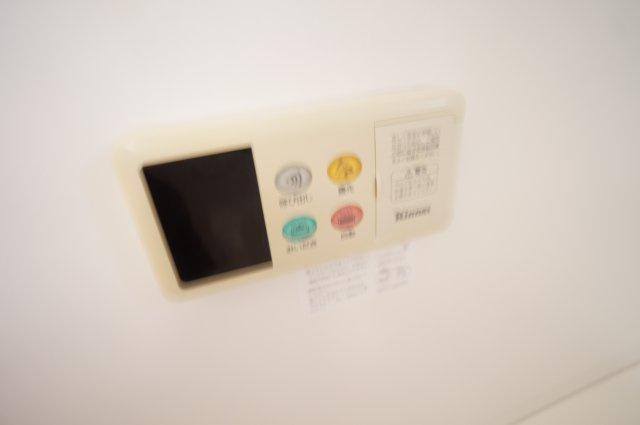 メゾンウイの設備