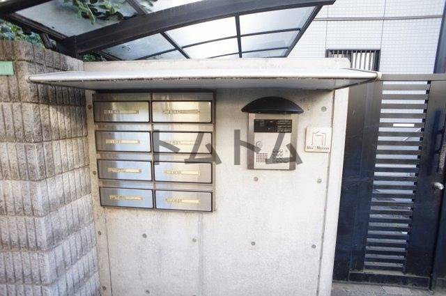 メゾンウイのその他共用部分