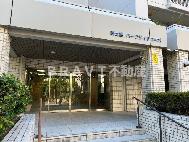 森之宮パークサイドコーポ　BRAVI不動産のエントランス|【森之宮パークサイドコーポ】エントランスです