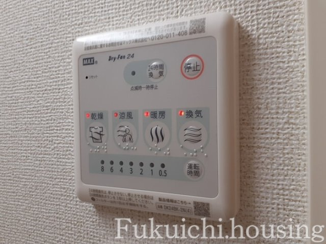 GRAND HILLS KAGURAZAKA 「グランヒルズ神楽坂」の設備