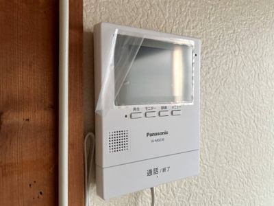 【セキュリティ】 | ビアンコ内原