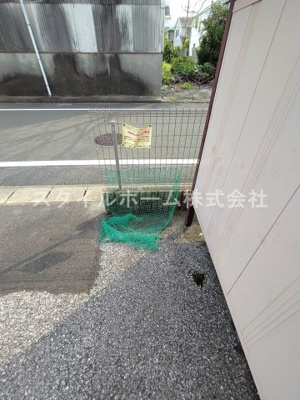 【その他】 | ニューハイツウィングスA