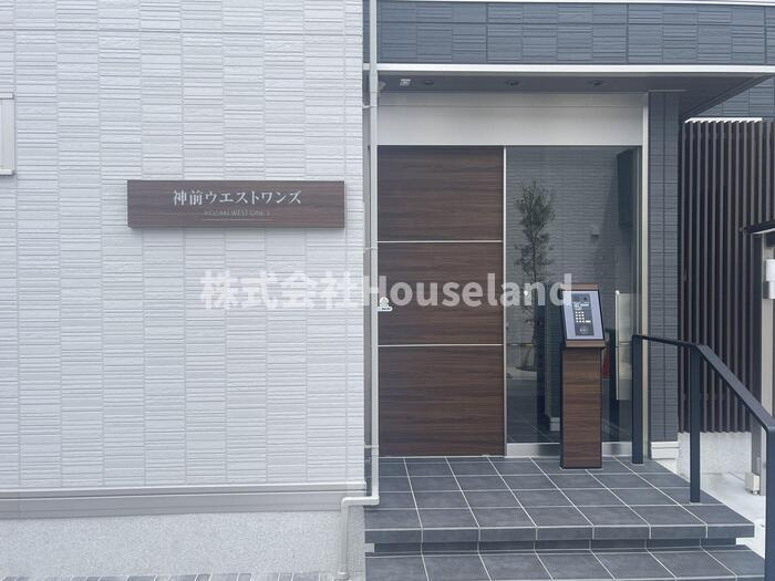 神前ウエストワンズのエントランス