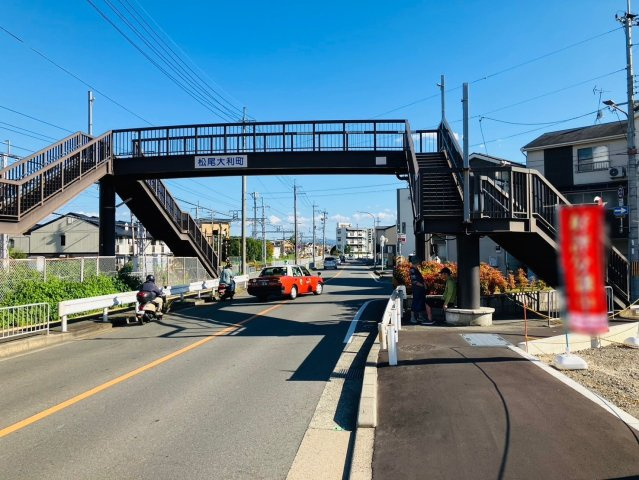 松尾大利町３号地